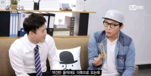 좋아 죽는 경리.gif | 인스티즈