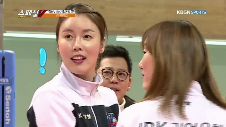 팀 나누기.JPG | 인스티즈