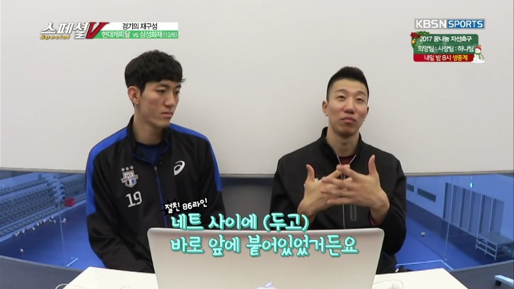 방송 중 친구에게 영상편지.jpg | 인스티즈