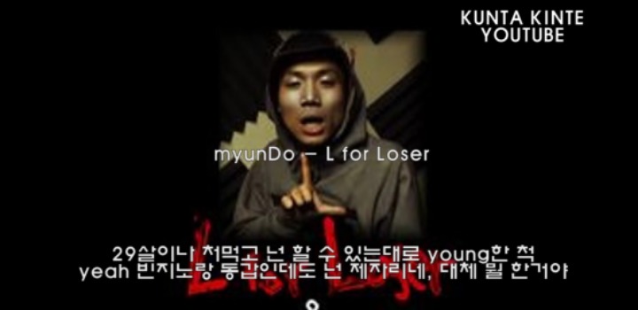 다시 생각해도 겁나 어이없는 면도가 루피를 디스한 이유 | 인스티즈