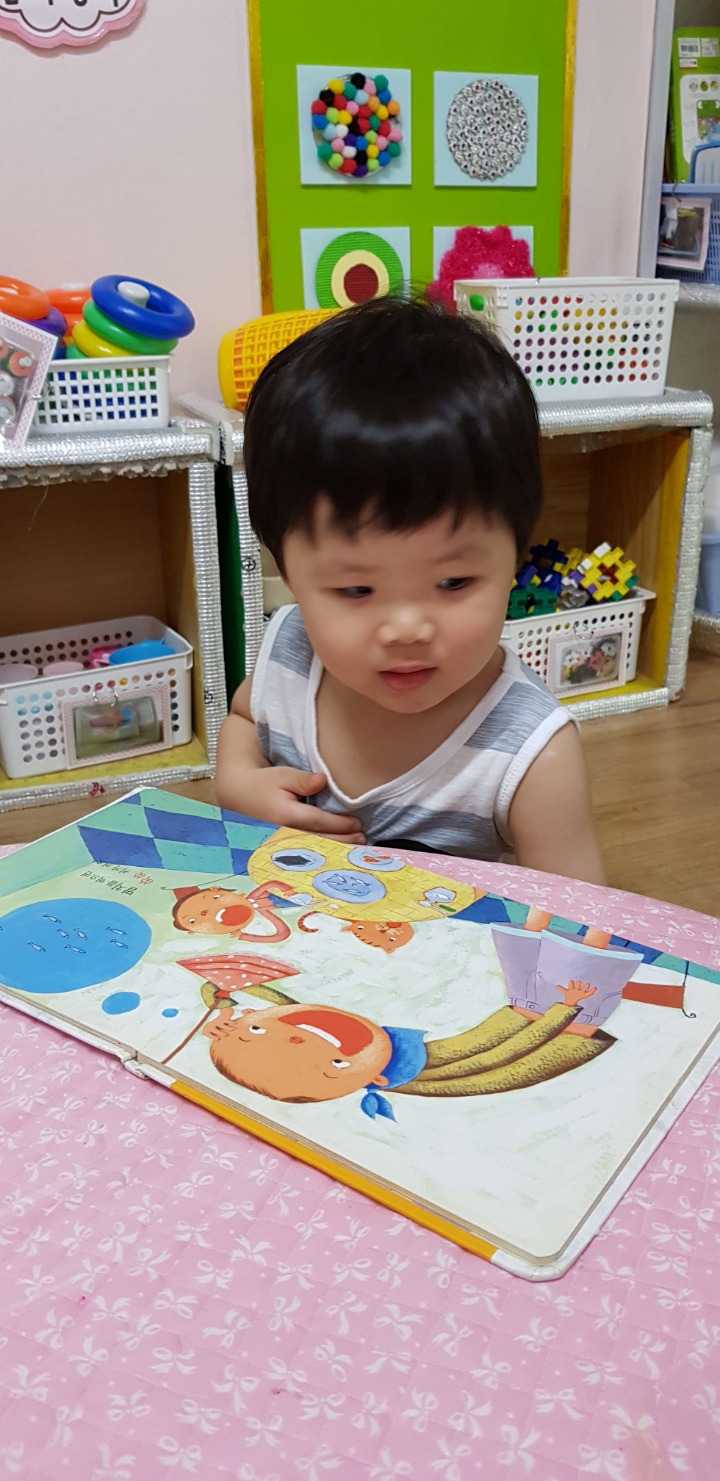 미니헤어샾 이미지