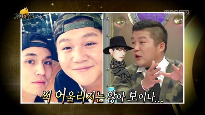 [무도] 조세호가 샤워할때 2분도 안 걸리는 이유 jpg | 인스티즈