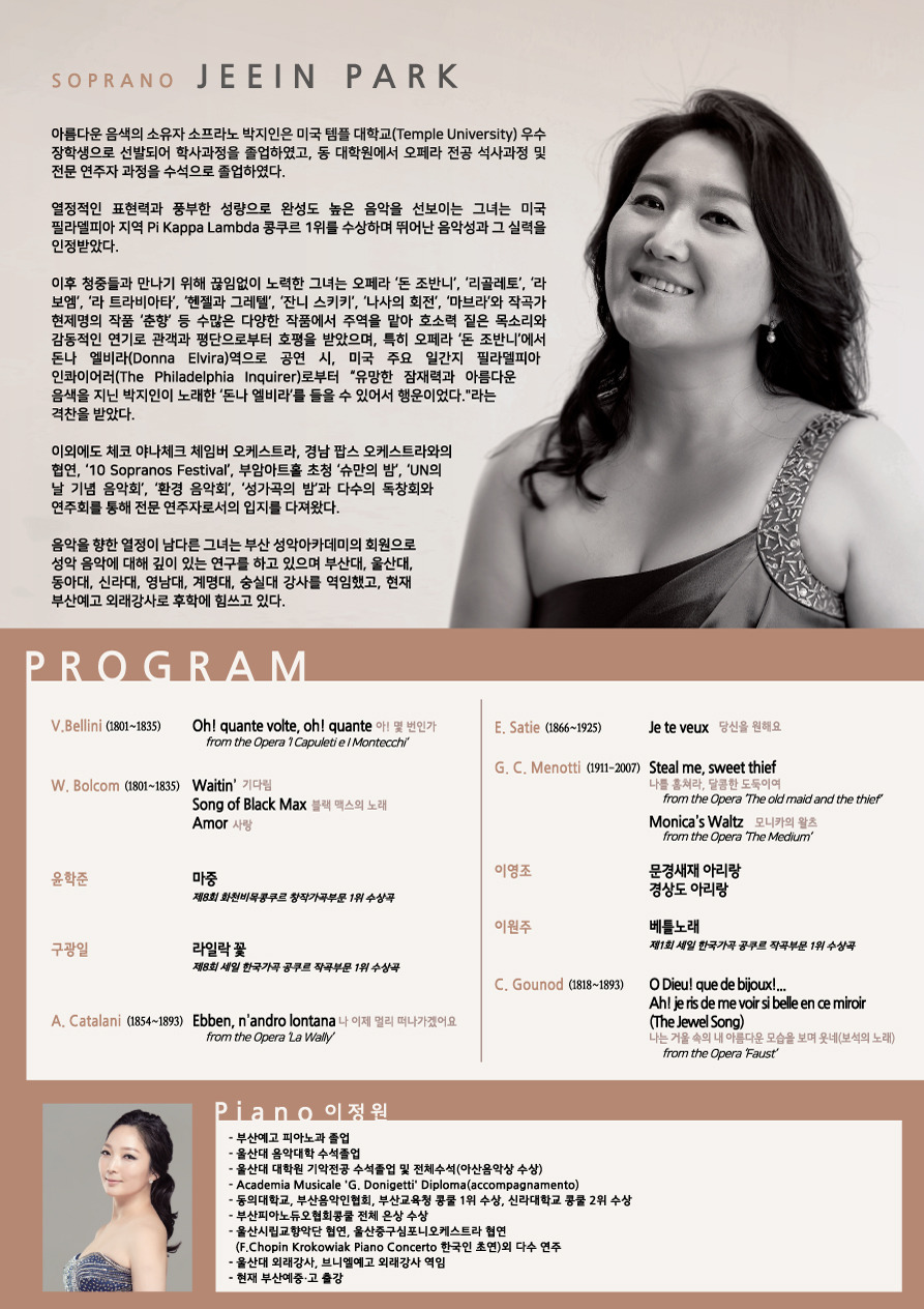 성운개발(주) 이미지