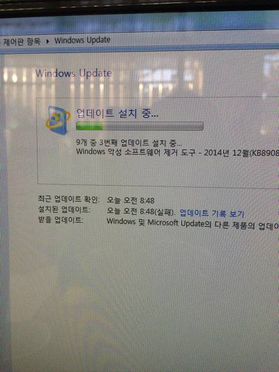 컴지킴이 이미지
