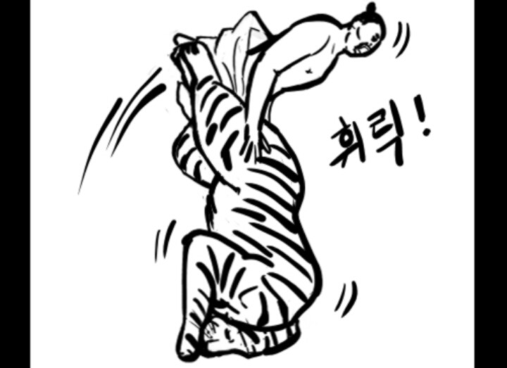 떡장수와 호랑이 | 인스티즈