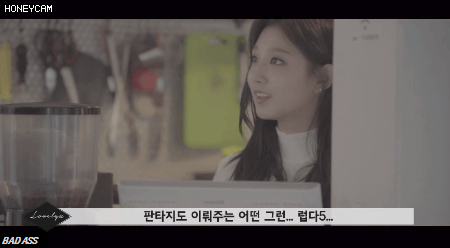 멤버들 따라하면서 놀려먹는 러블리즈 지수.gif | 인스티즈