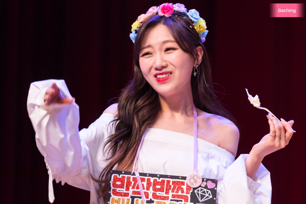 [러블리즈] 기타 레슨 가기 전에 수정이 | 인스티즈