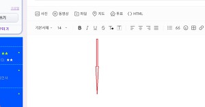 카페다움 이미지