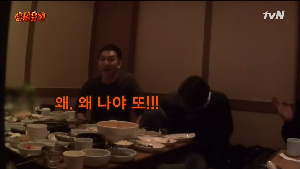 [신서유기] 아무한테나 손가락질 하는 이수근ㅋㅋㅋㅋㅋㅋㅋ | 인스티즈
