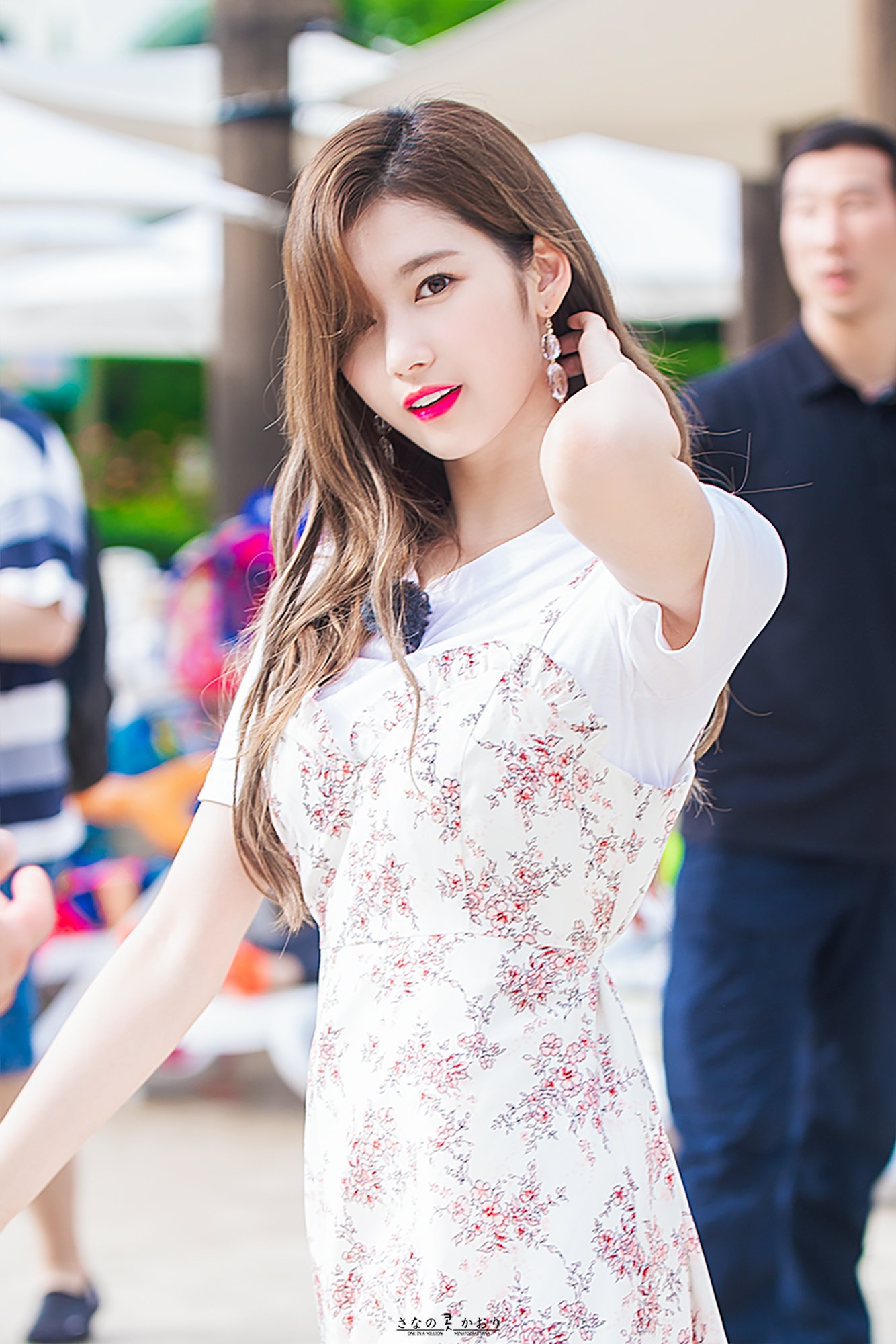 사나 좋아하시나요?.jpg | 인스티즈