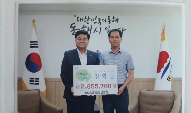늘푸른초록봉주유소 이미지