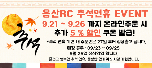 알씨링크 이미지