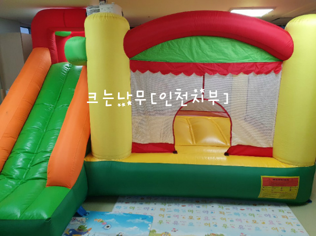 그린에어 이미지