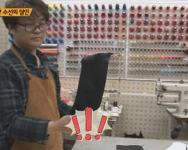 벽에 쓸린 샤넬백 살리기.gif | 인스티즈