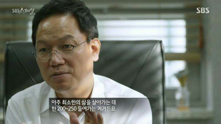 사교육을 하지 않아도 되는 이유 | 인스티즈