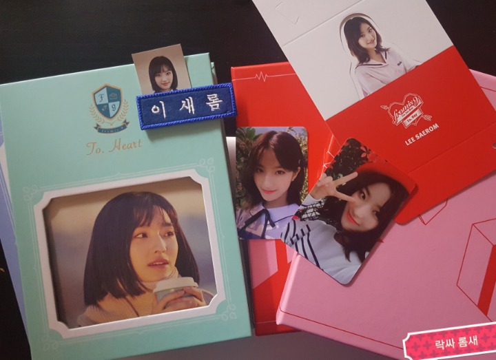 [프듀48] 부모님과 전화 - 웃긴 연습생 편 (현아 민지 가현).gif | 인스티즈