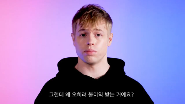 미국 명문대가 동양인을 차별하는 진짜 이유 | 인스티즈