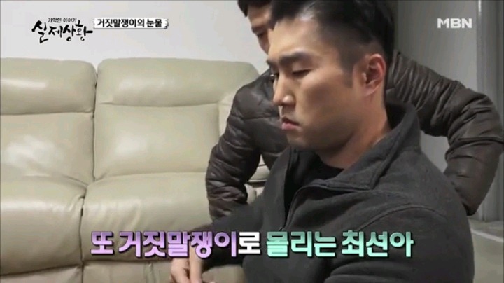 기막힌이야기 실제상황 학대받는딸VS오해받는 새엄마 (3) | 인스티즈