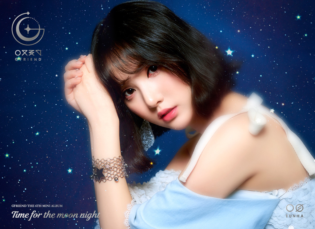 제가 너무나 사랑하는 여자친구 정은비 | 인스티즈