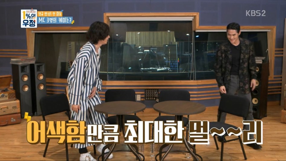 김희철 대충격.jpg | 인스티즈