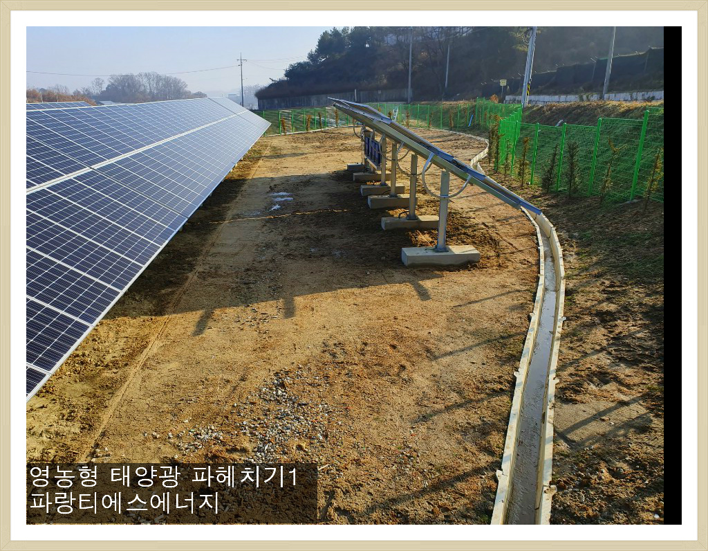 (주)우리티에스 이미지