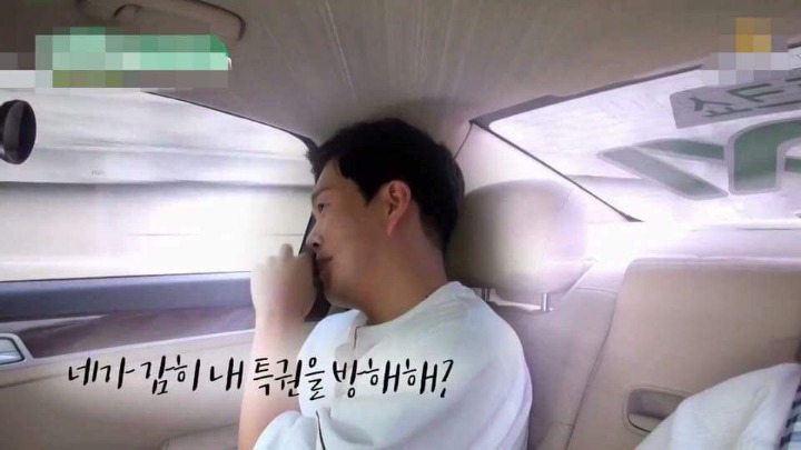아무리바빠도 1일1만남하는 커플 | 인스티즈
