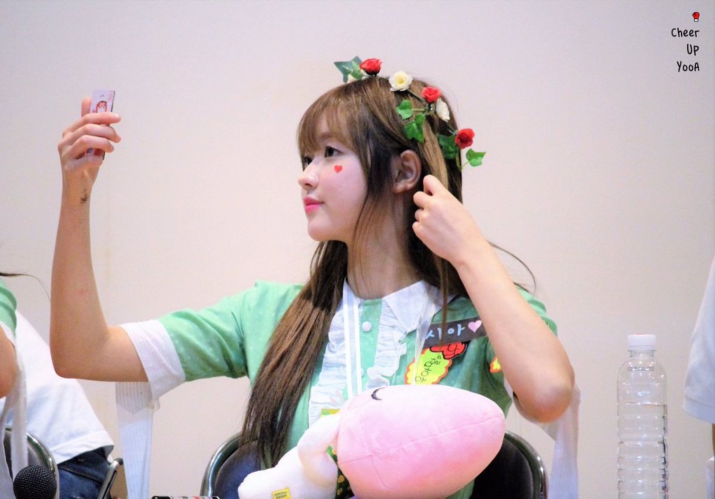 오마이걸 유아 | 인스티즈