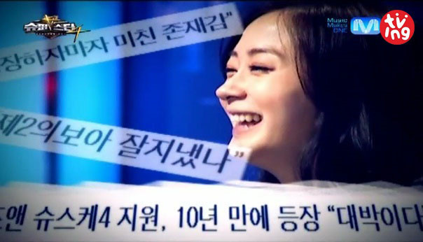 한때는 10대 솔로여가수 유망주였지만 1년차이로 함께 하늘나라로 떠나게 된 동갑내기 친구.jpg | 인스티즈