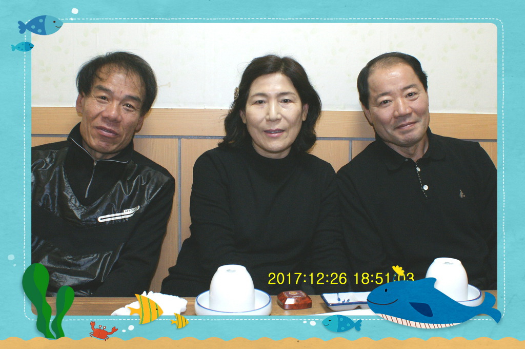 도마횟집 이미지