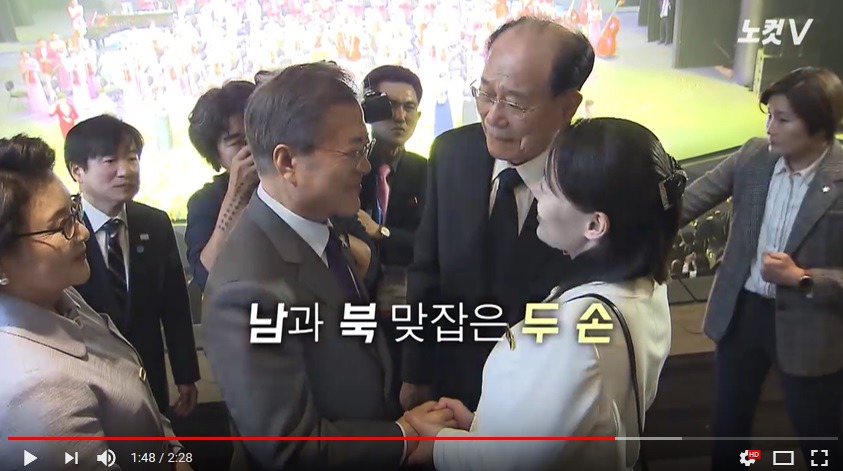 문통이 또.. | 인스티즈