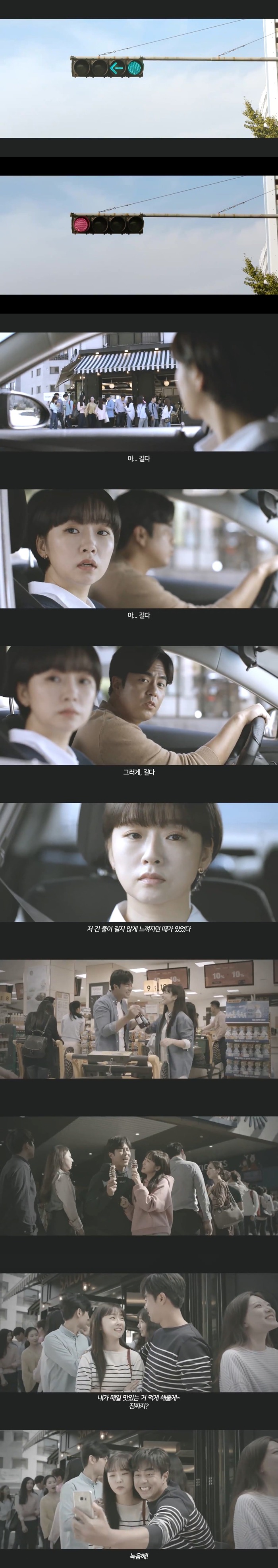 이마트 명절 광고.jpg | 인스티즈