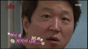 가즈아 이미지