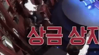 깜짝놀라는 트와이스 사나 | 인스티즈