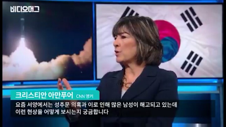강경화 외교부장관님 한국 성평등 관련 인터뷰 영상.jpg | 인스티즈