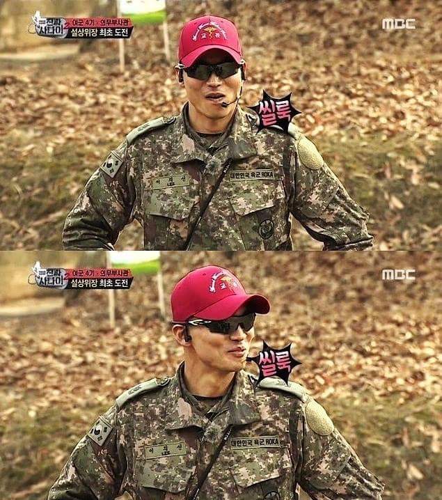 진짜사나이 위장 레전드.jpg | 인스티즈