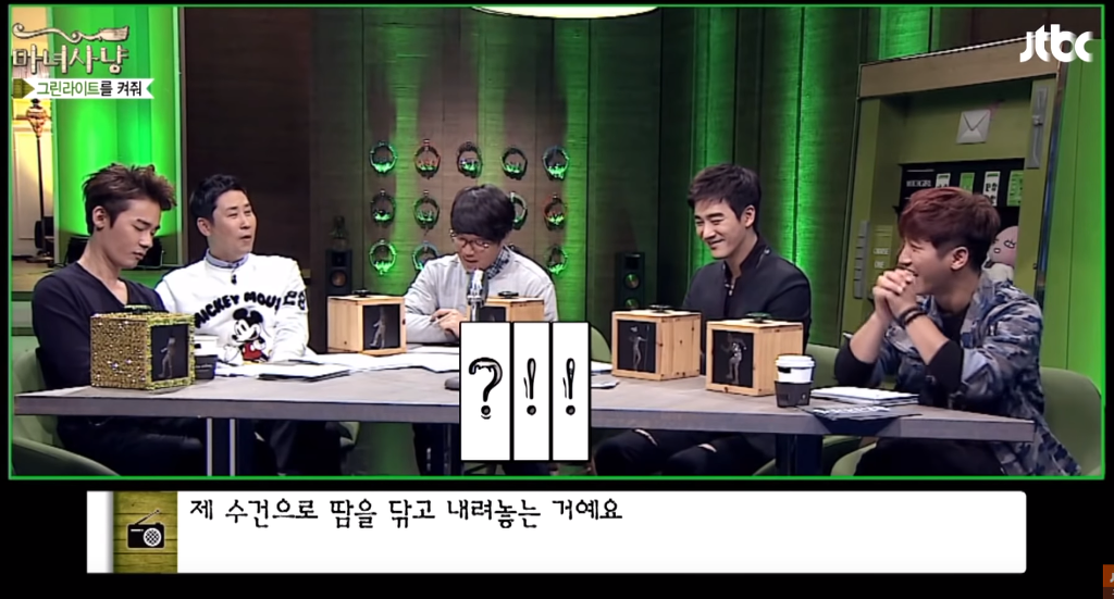헬스장에서 자꾸 제 수건으로 땀을 닦는 그녀, 그린라이트인가요? | 인스티즈
