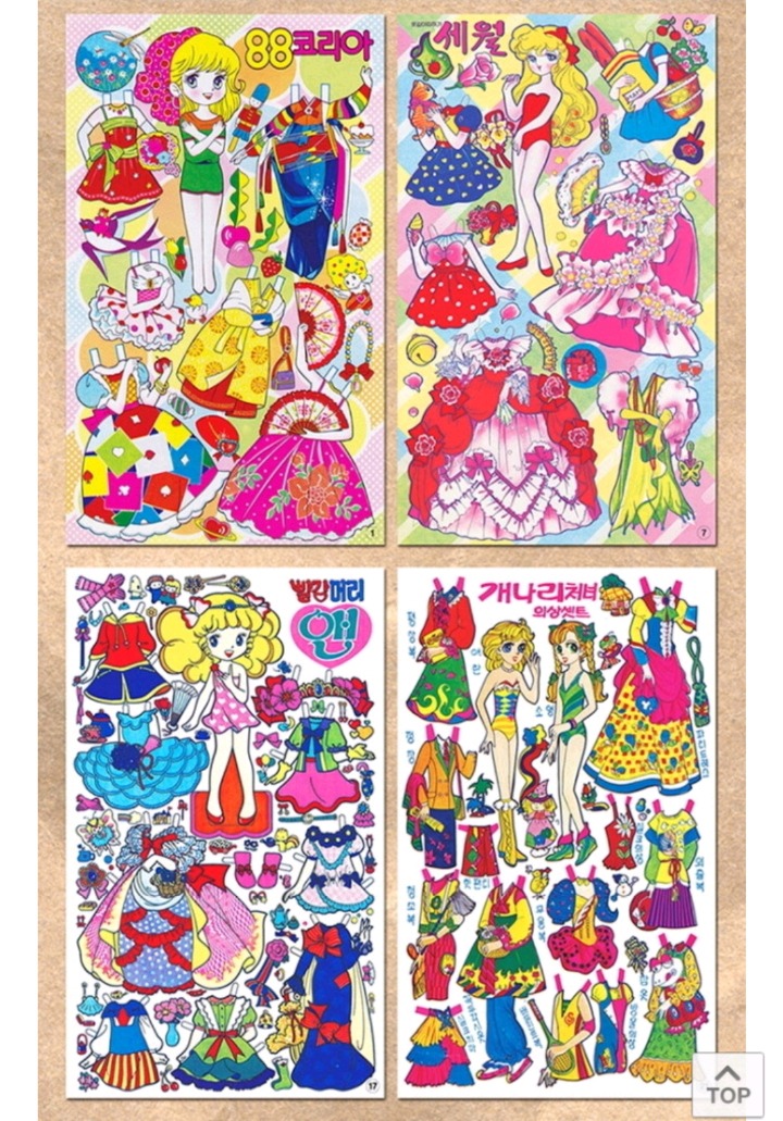 크리스마스를 기다리며 쓸모없는 선물 10000원±a | 인스티즈