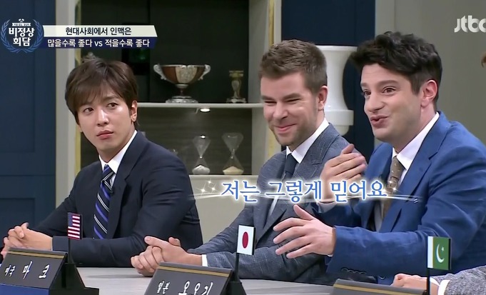 현대 사회에서 인맥은 (많을수록 좋다vs 적을수록 좋다) | 인스티즈
