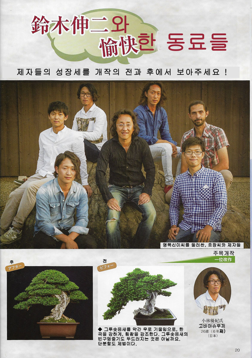 월드기획 이미지