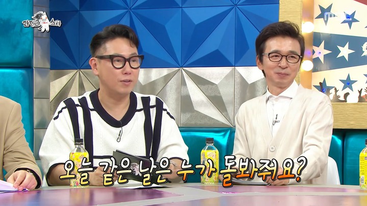학교에서도 방송녹화중에도 소걱정뿐인 인생 2회차 소년 농부 | 인스티즈