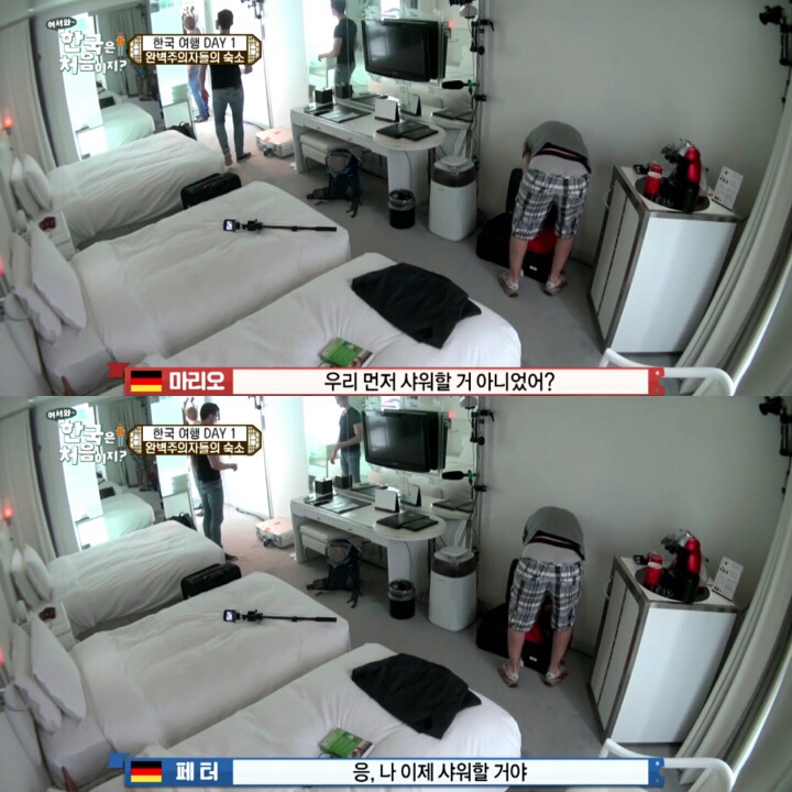 한국 숙소에 도착한 독일 친구들.jpg | 인스티즈