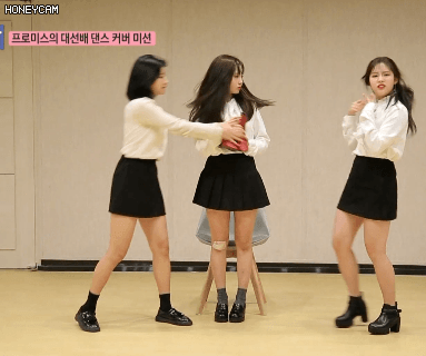 연기에 몰입한 노지선 | 인스티즈