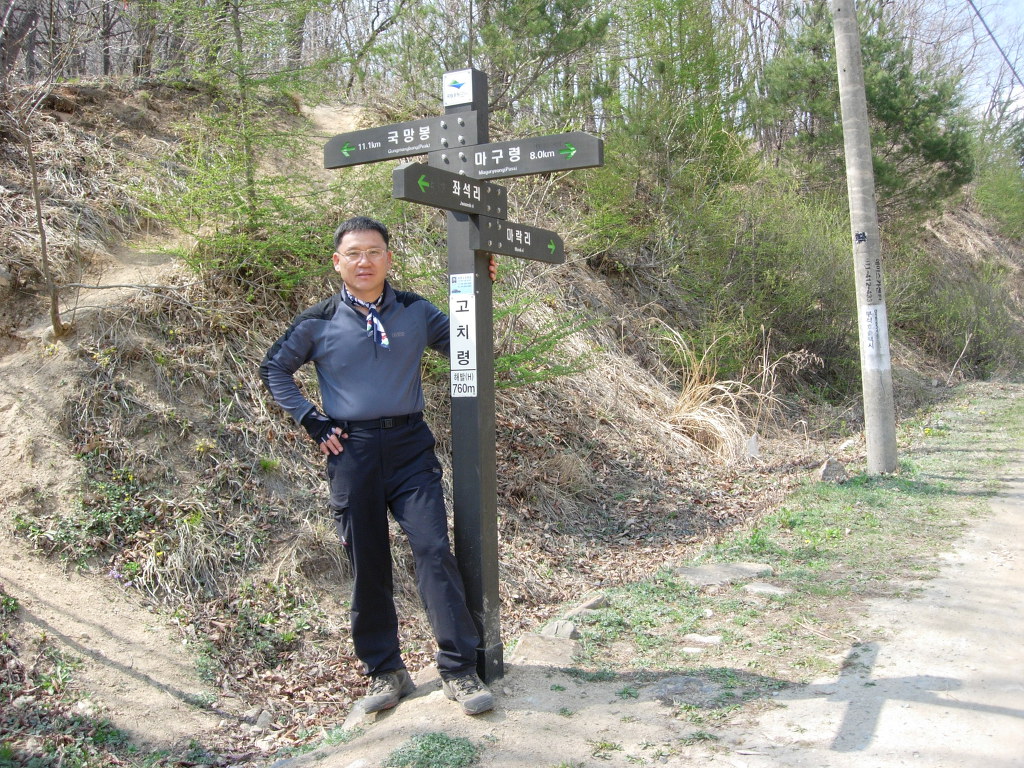 고칫재민박 이미지
