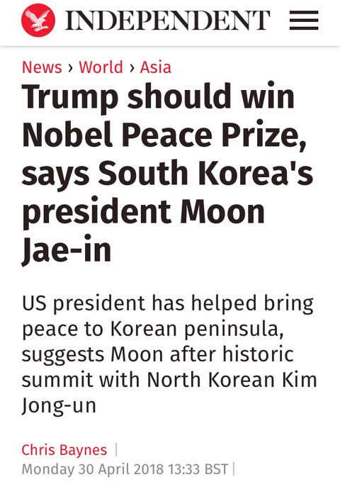 트럼프가 갑자기 북미정상회담 장소로 판문점 던진 이유 추측 (진지한 분석 아님 주의) | 인스티즈