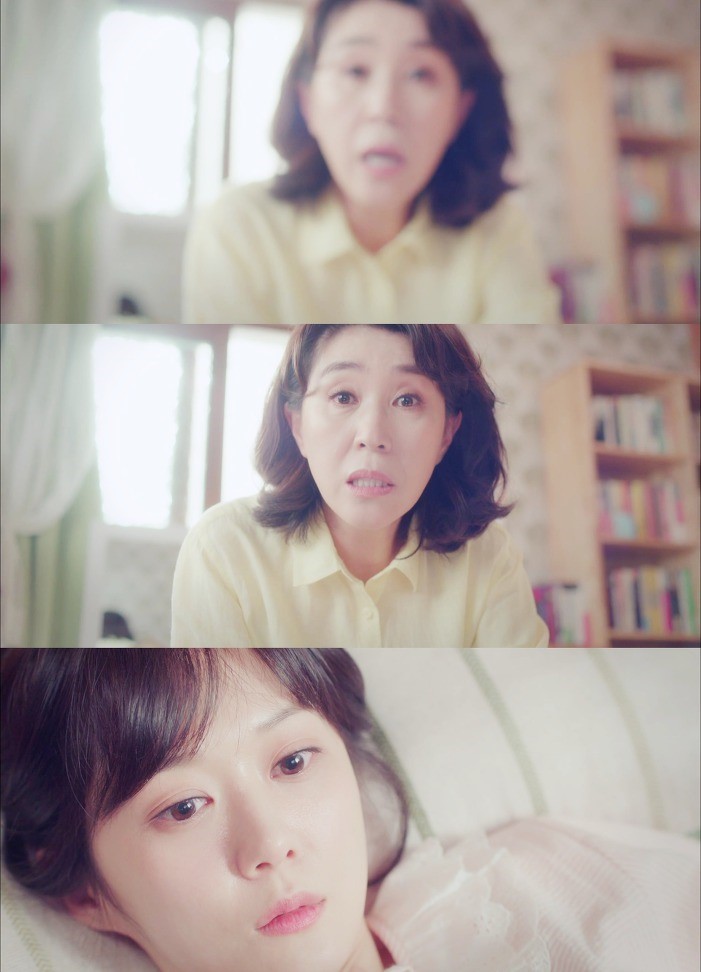 [고백부부] 엄마와....이별하기.... | 인스티즈