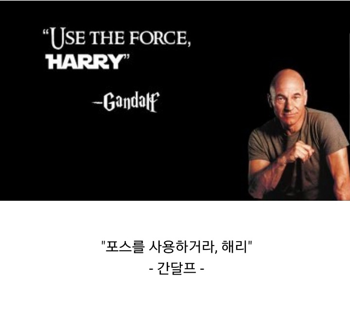 감동적인 영화 속 명대사들 | 인스티즈