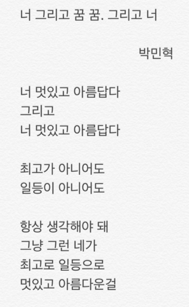 아로야 이미지