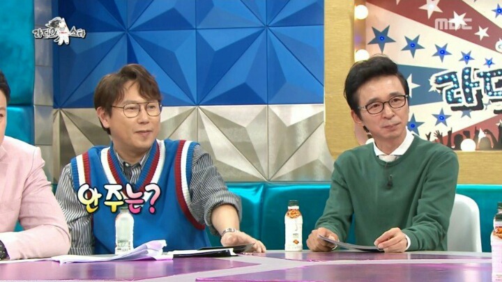 크러쉬가 집에서 자본주의 허세부리다 쓰러진 사연ㅋㅋㅋㅋㅋ | 인스티즈