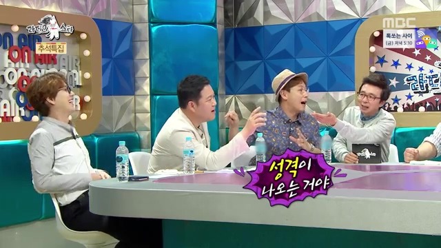 김구라식 맛집소개 .jpg | 인스티즈