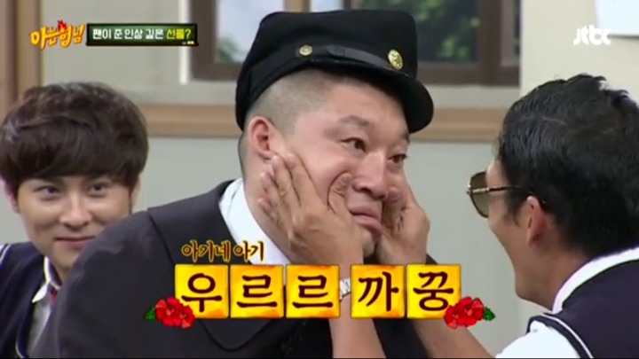 귀여우려고 태어난 사람 | 인스티즈